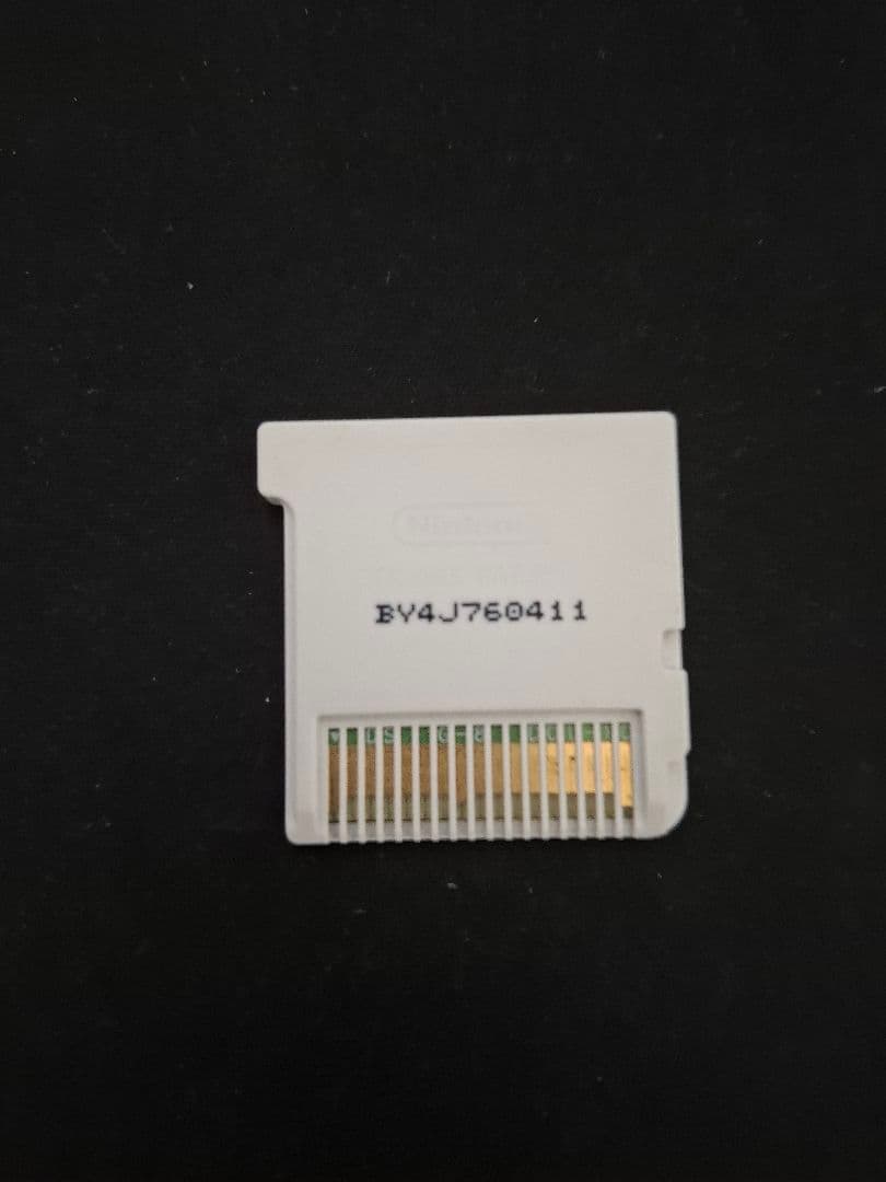 【データ、強キャラあり】【メダル付】3DS 妖怪ウォッチ3 スキヤキ+テンプラ