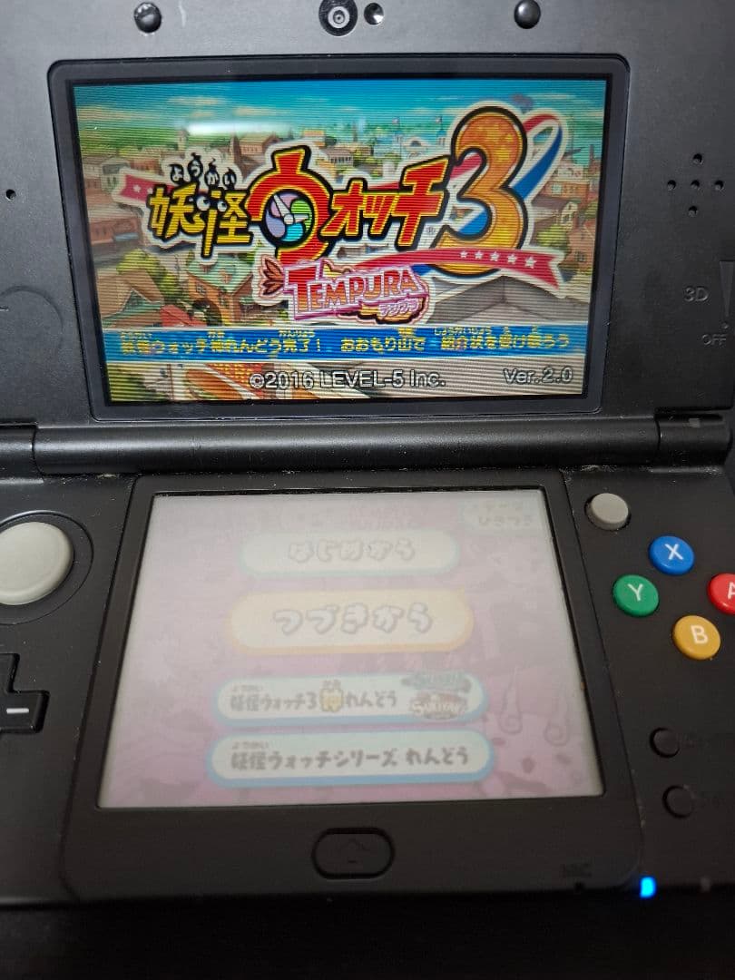 【データ、強キャラあり】【メダル付】3DS 妖怪ウォッチ3 スキヤキ+テンプラ