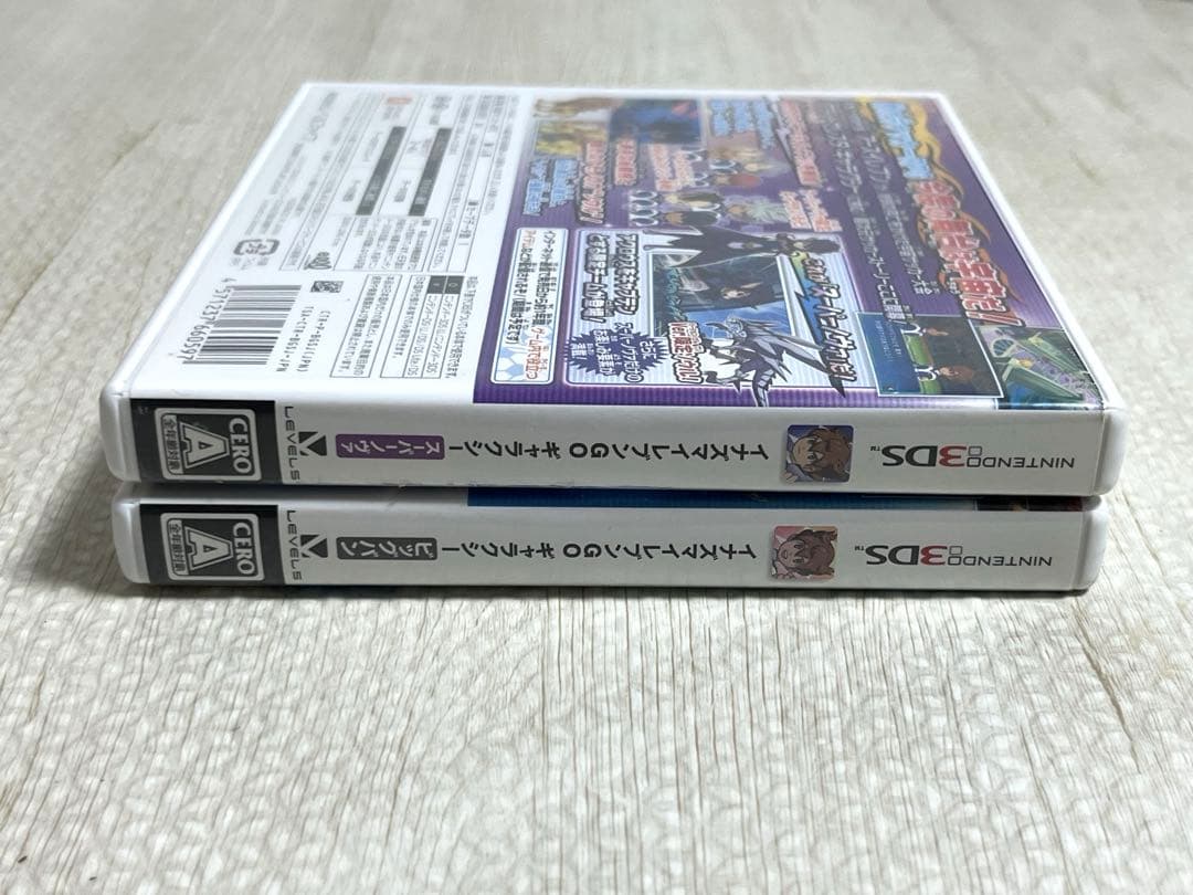 3DS イナズマイレブンGO ギャラクシー ビックバン スーパーノヴァ セット