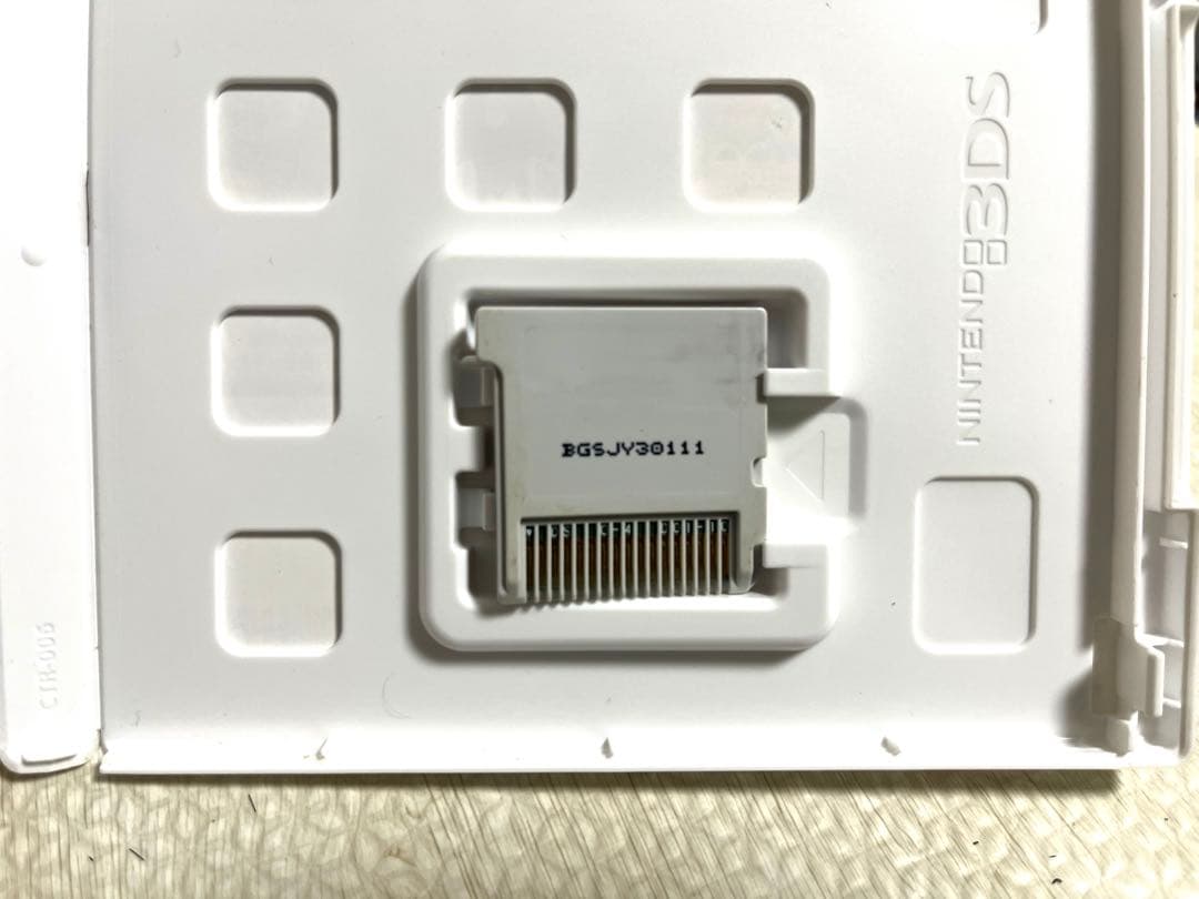 3DS イナズマイレブンGO ギャラクシー ビックバン スーパーノヴァ セット