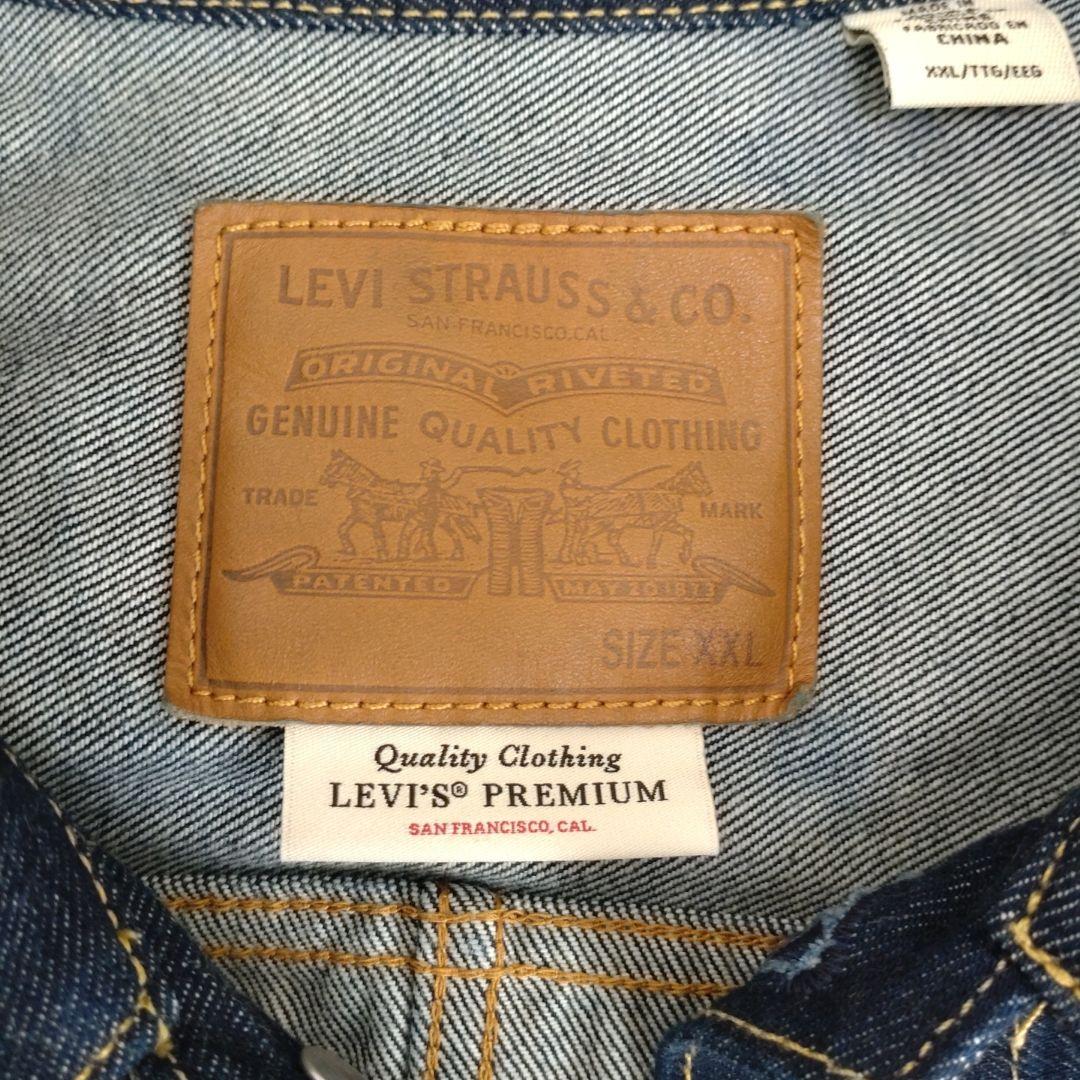 JOURNAL STANDARD Levi's TYPE1 XXL Tバック