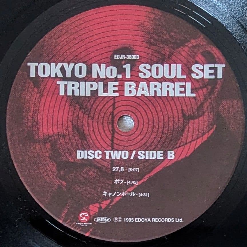 希少 TOKYO No.1 SOUL SET TRIPLE BARREL LP