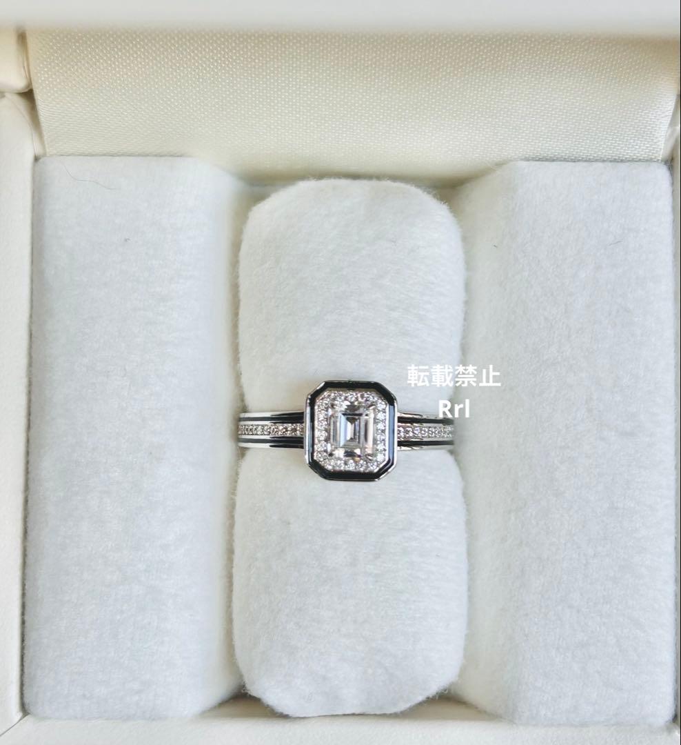 ねこ◆新品◆リズレリング　スクエア　エメラルドカット　11号