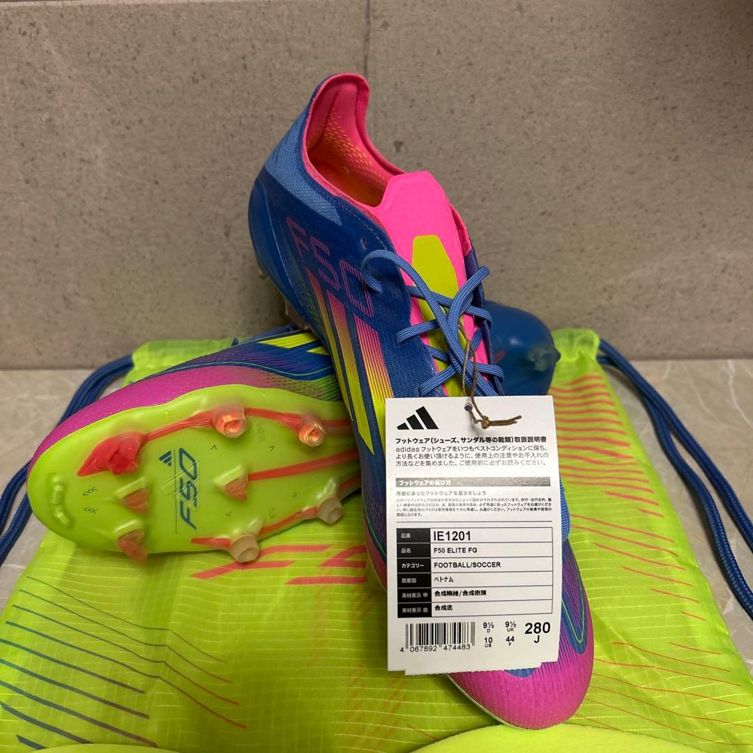 アディダス F50 ELITE FG