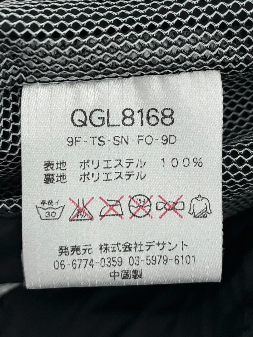 【早い者勝ち✨】ルコックゴルフ レディース セットアップ 上下 M ブラック系