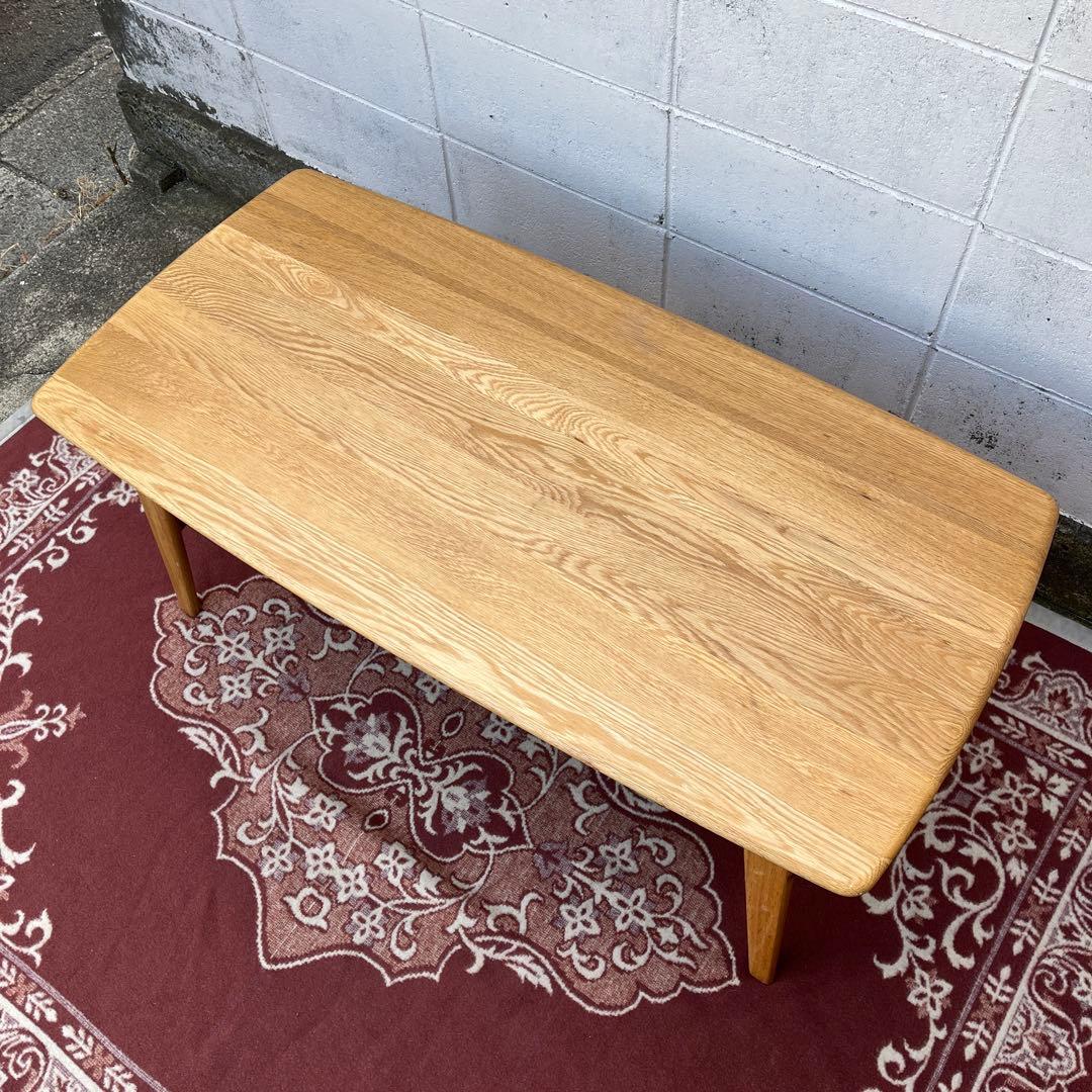 起立木工 ◾️ オーク材 木製家具 センターテーブル