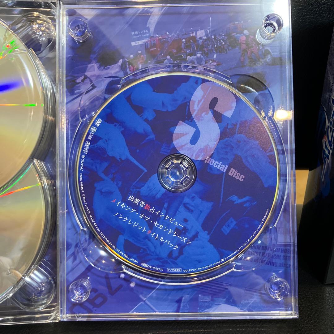 ポム　コード・ブルー 2nd season DVD-BOX