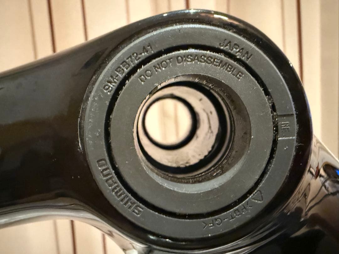 【FOCUS】イザルコマックス9 DISC フレームセット