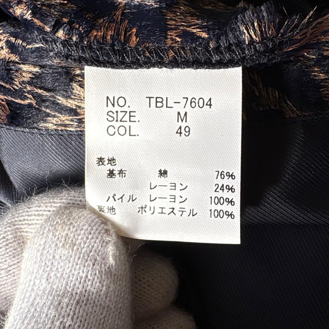 TORNADO MART　ウェットルックシールライダースブルゾン レオパード