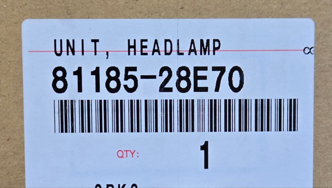 ノア ZRR70 左ヘッドライト