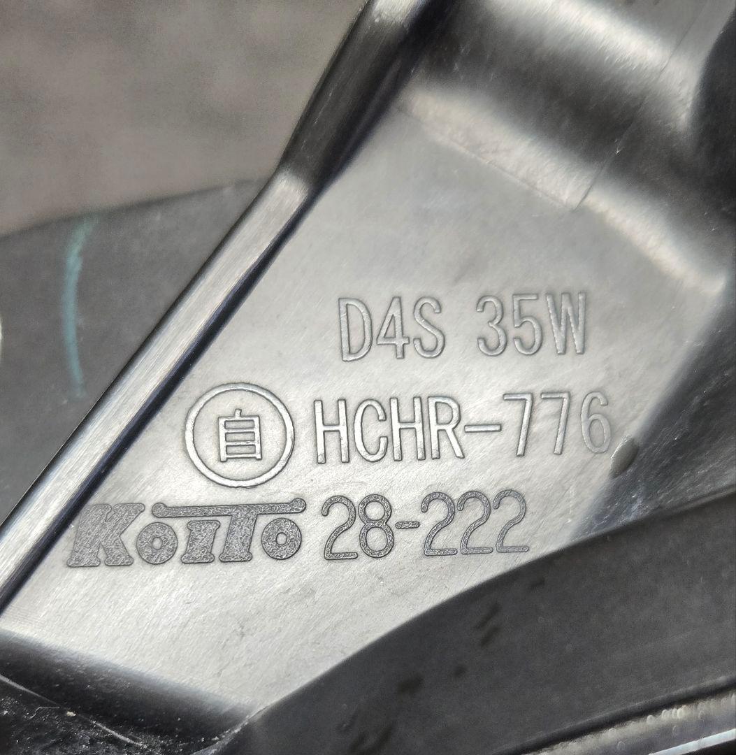 ノア ZRR70 左ヘッドライト