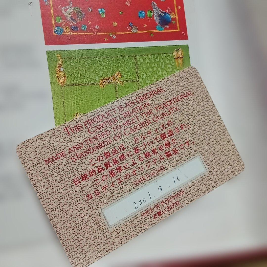 cartier スカーフ