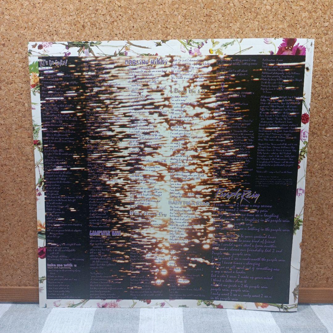 【美品】レコード　Purple Rain Prince