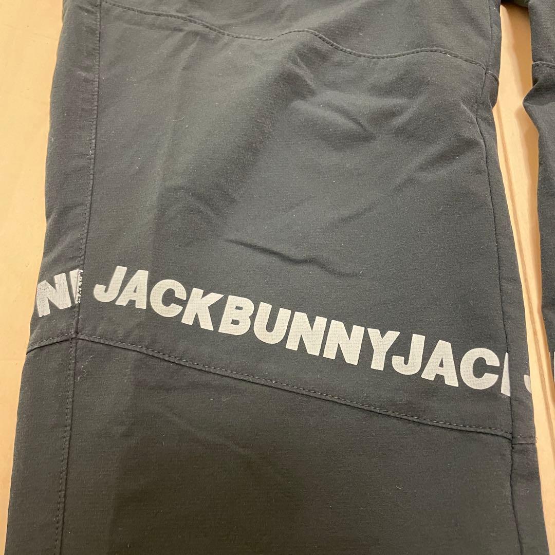 JACK BUNNY ジャックバニー ストレッチ ロングパンツ