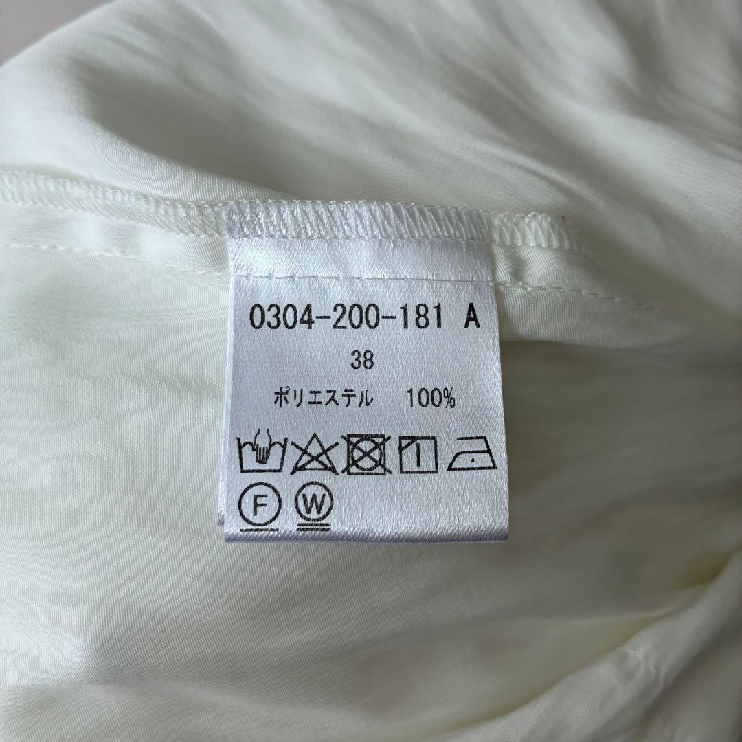 新品タグ付 sov. ソブ デザイントップス ブラウス リボン ホワイト 日本製