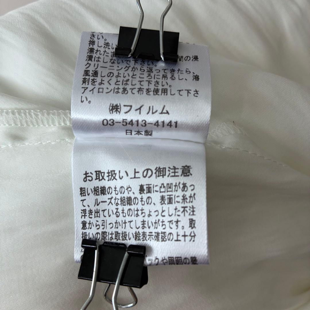 新品タグ付 sov. ソブ デザイントップス ブラウス リボン ホワイト 日本製