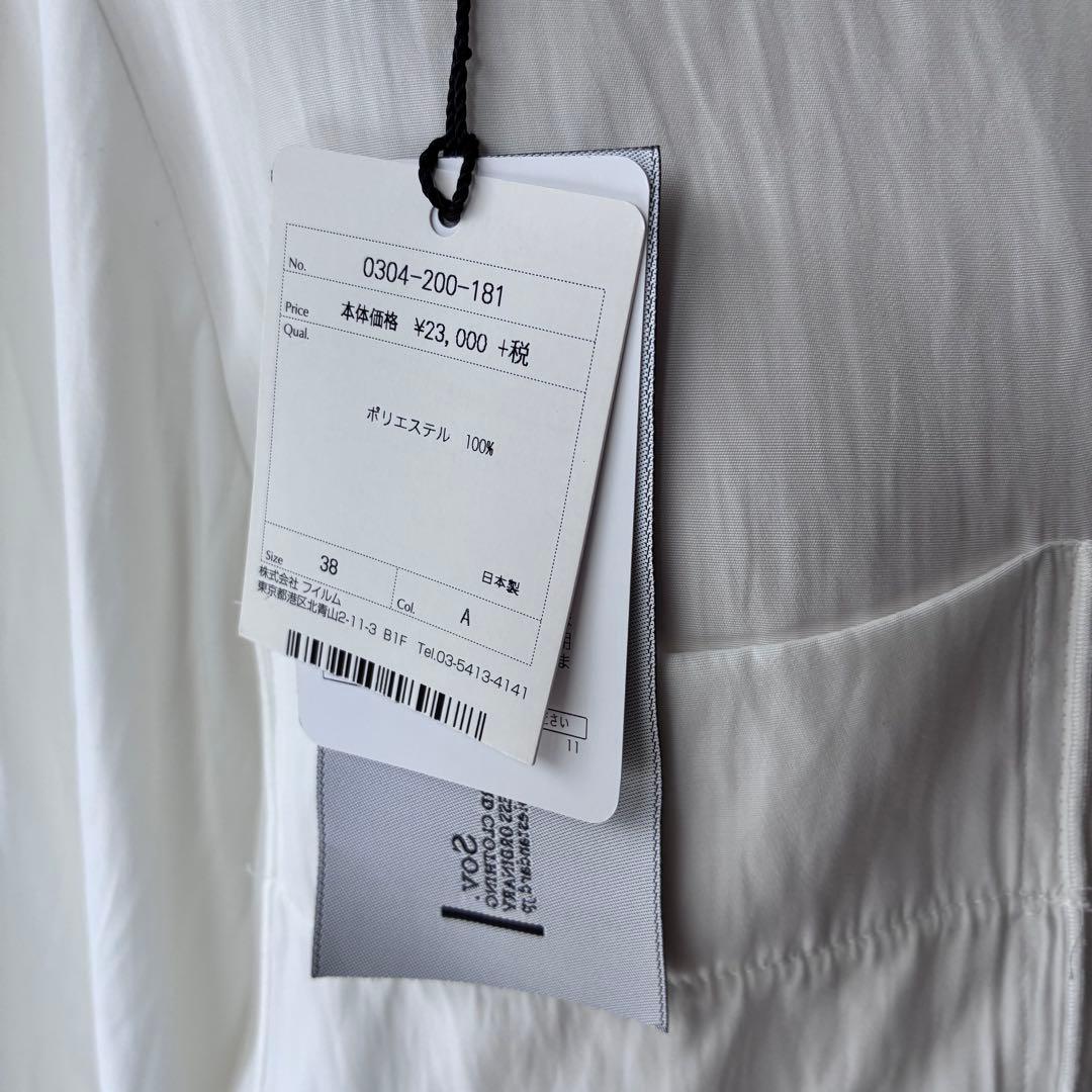 新品タグ付 sov. ソブ デザイントップス ブラウス リボン ホワイト 日本製