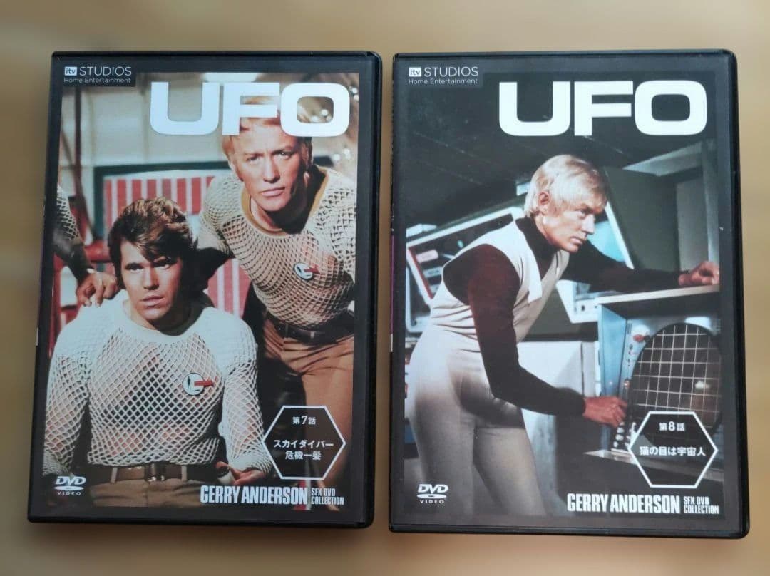 謎の円盤UFO DVD全26枚バインダー付きジェリー・アンダーソン