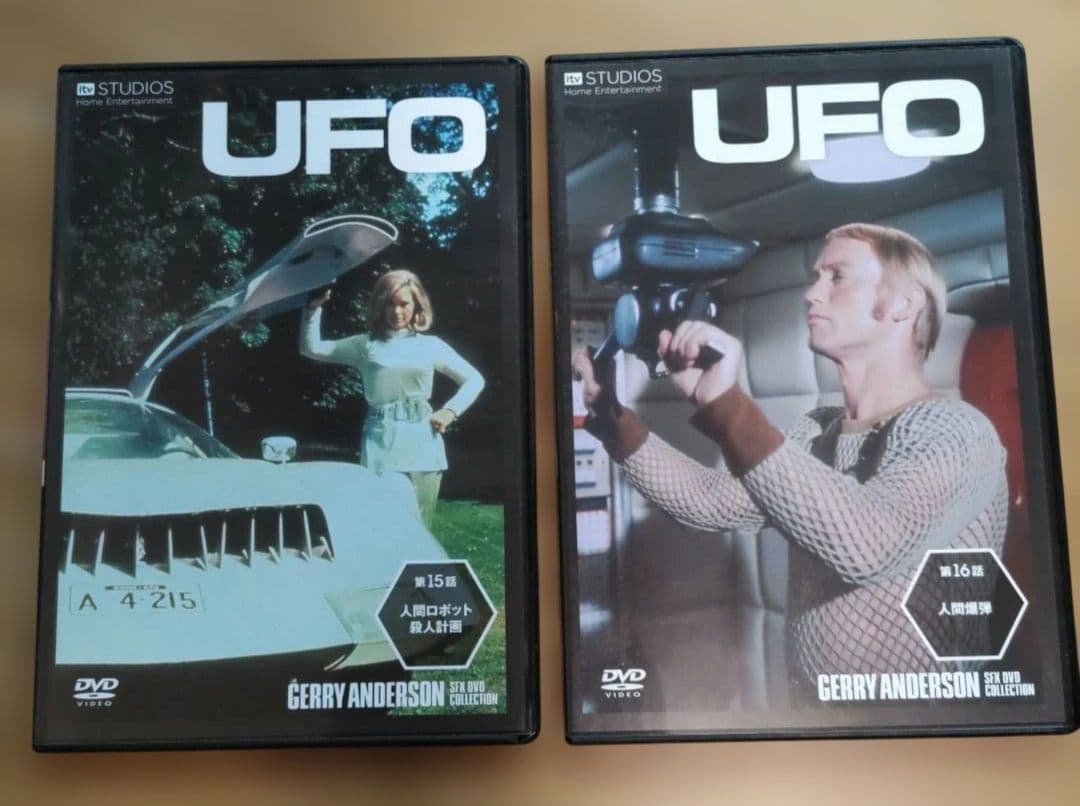 謎の円盤UFO DVD全26枚バインダー付きジェリー・アンダーソン