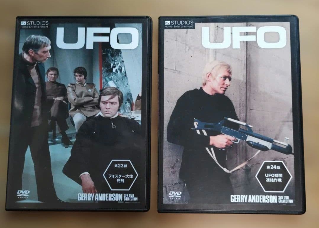 謎の円盤UFO DVD全26枚バインダー付きジェリー・アンダーソン