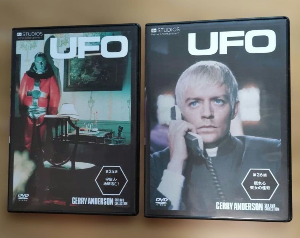 謎の円盤UFO DVD全26枚バインダー付きジェリー・アンダーソン