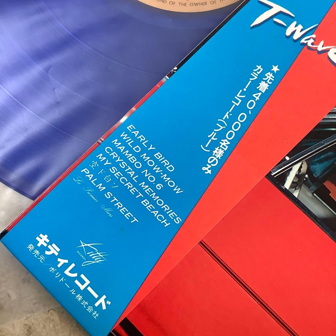 レア初回限定! ブルーレコード新品同様! 高中正義1980年初版盤 T-wave