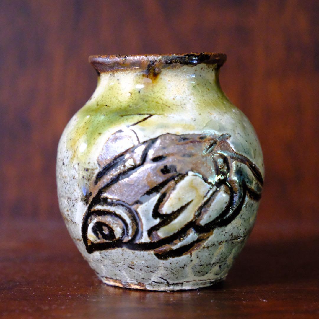 人間国宝　金城次郎　やちむん　⭐️抜群の釉調　小瓶 小壺　酒器にも　共箱　陶暦