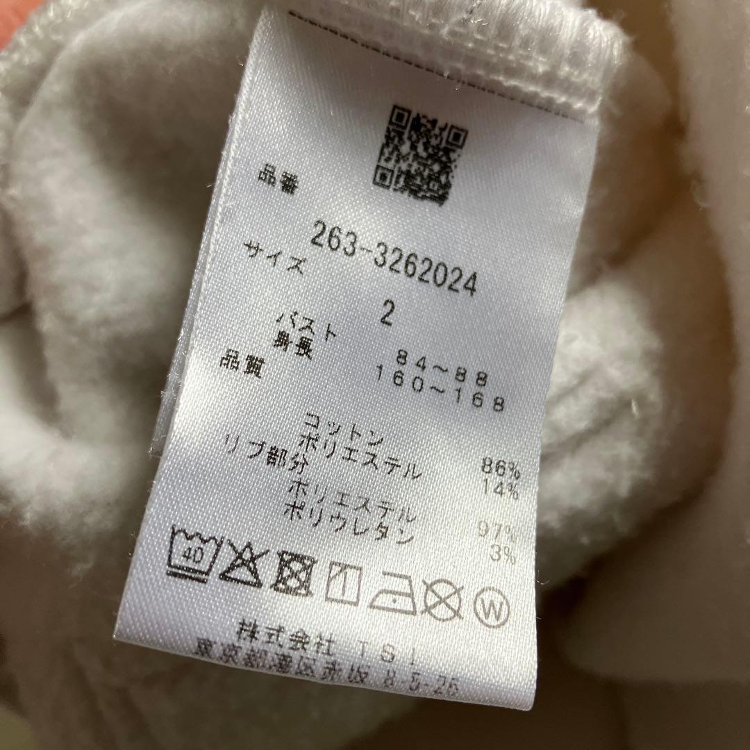 Jack Bunny!! ジャックバニー 長袖 フードパーカー　ホワイト