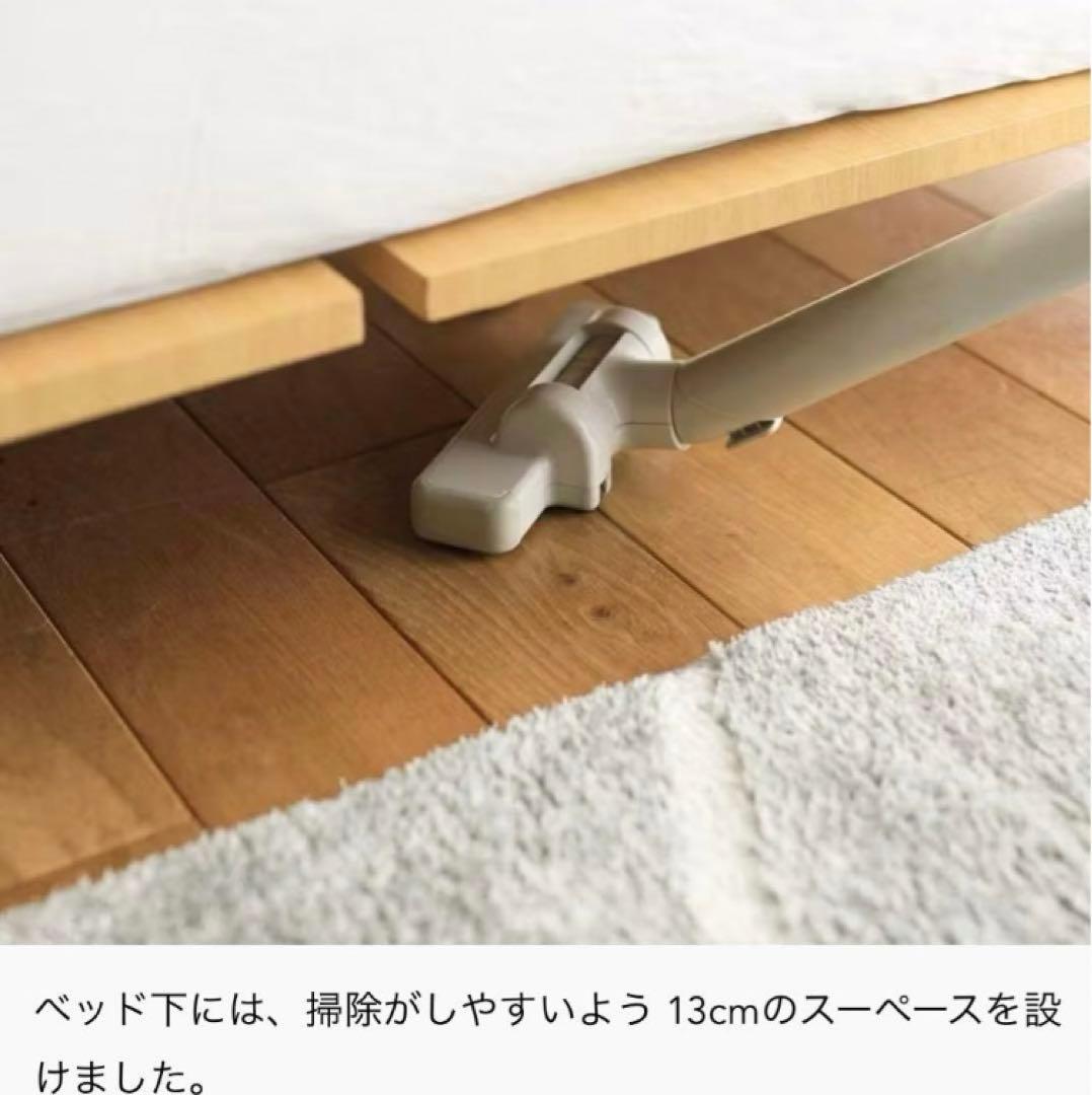 早い者勝ち　ReCENO製 木製フロアベッド シングル　ヘッドボード付き