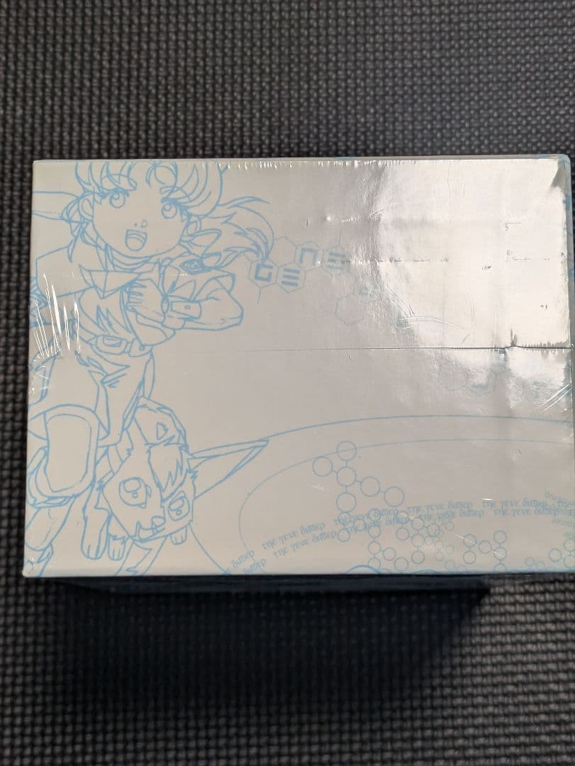 最終値下【未開封】 ジーンダイバー DVD-BOX NHKアニメ