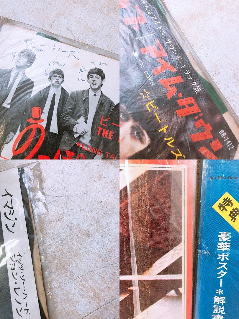 p*o様 ザ・ビートルズ ジョンレノン レコード まとめ売り LP EP 赤盤