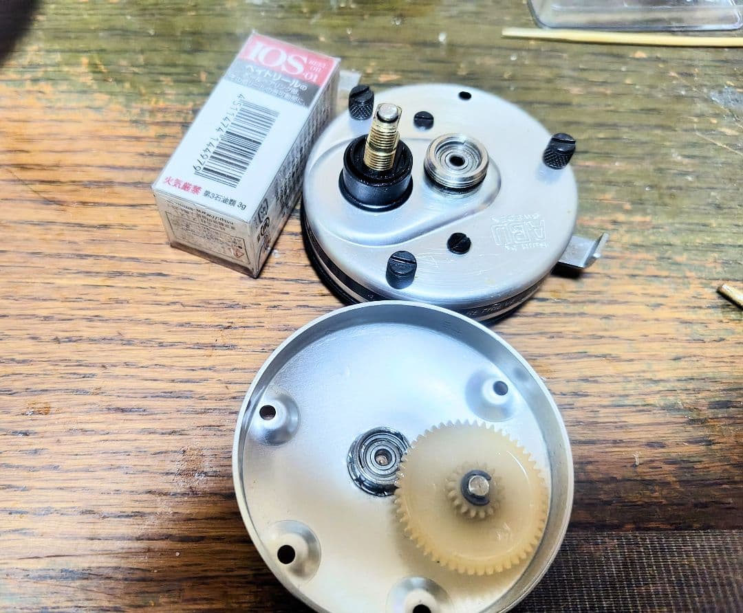 C 2 C 3にあらず ファースト モデル 5500 C しかも超貴重希少激レア