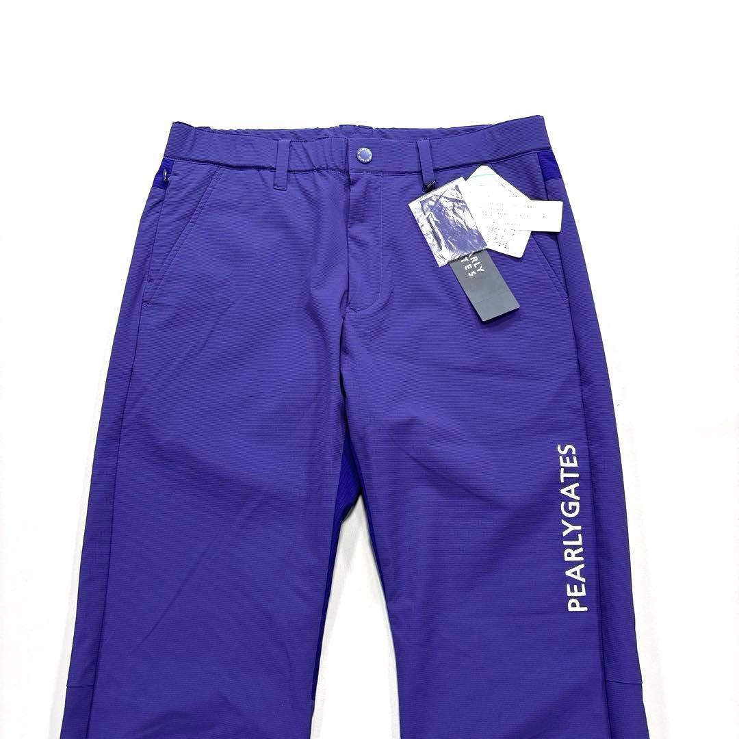 未使用品❗️ パーリーゲイツ　ロングパンツ　4/M パープル系　春夏　メンズ
