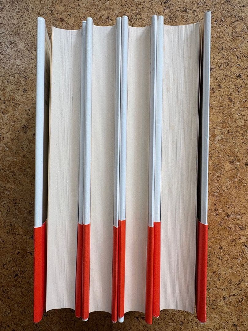 ディネーセン・コレクション全4冊　初版帯付