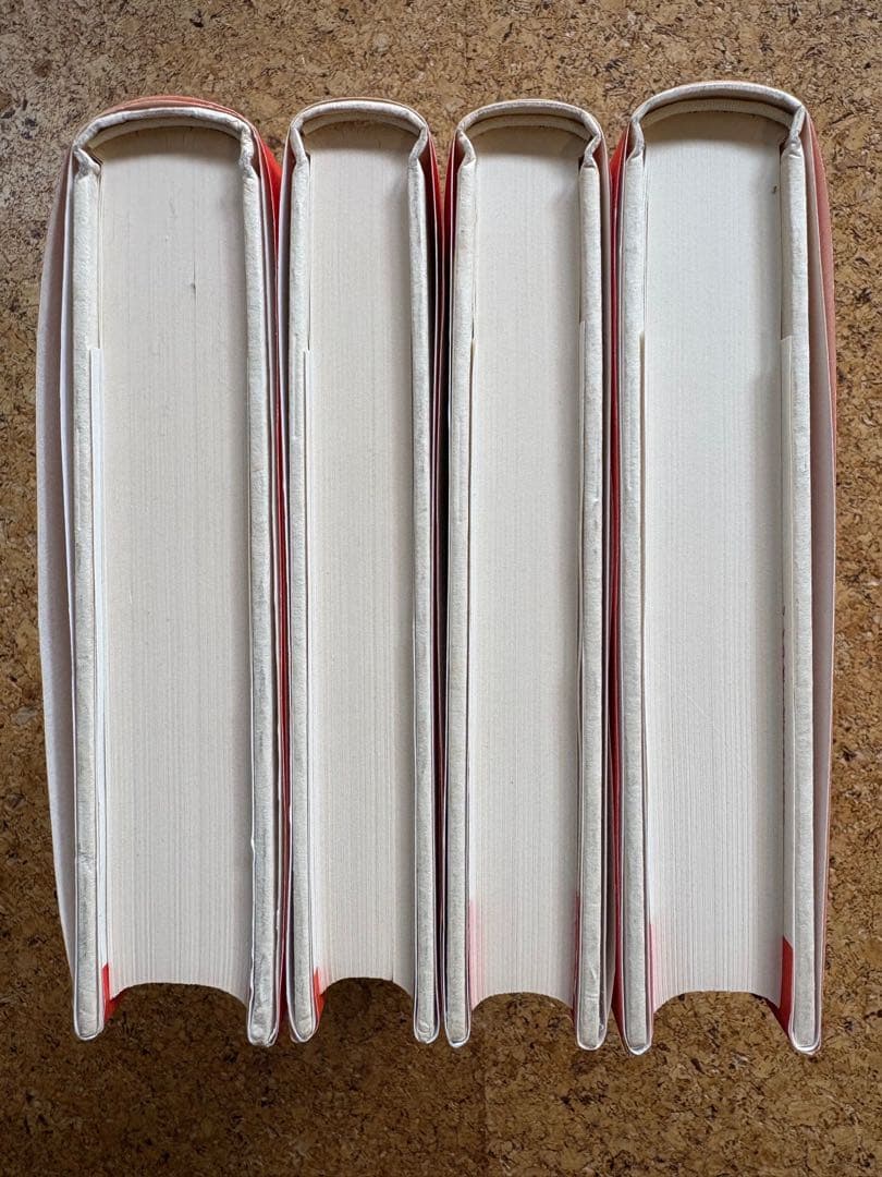 ディネーセン・コレクション全4冊　初版帯付