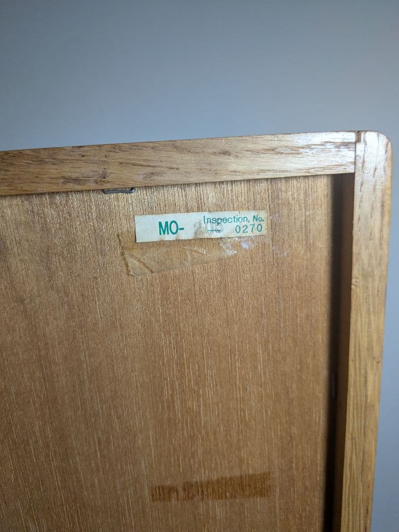 《送料込》ナジコ 80年代 ヴィンテージシェルフ 木製棚 北欧レトロ家具