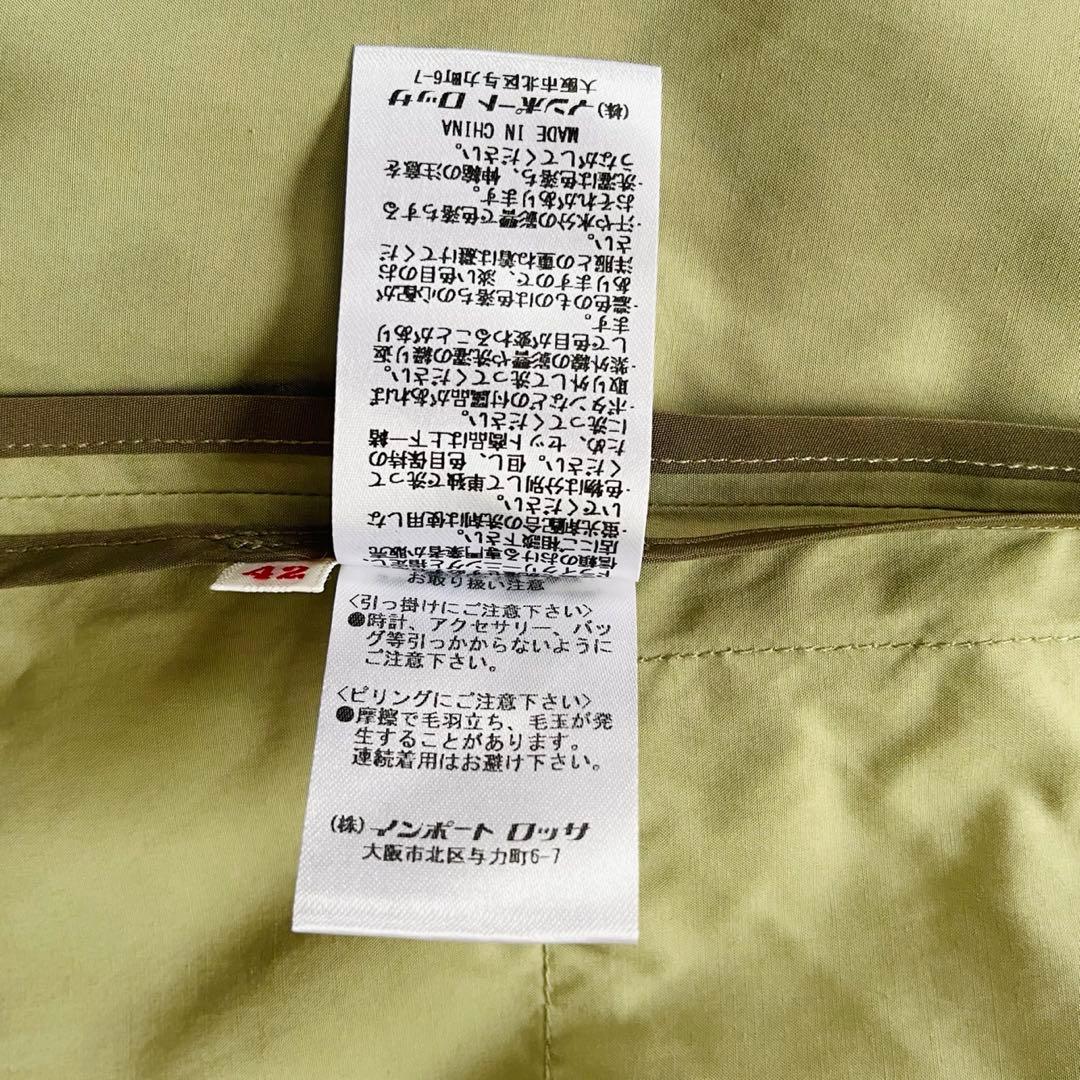 極美品XL✨インポートロッサRossa ジレ　ベスト　フリルくすみミント近年購入