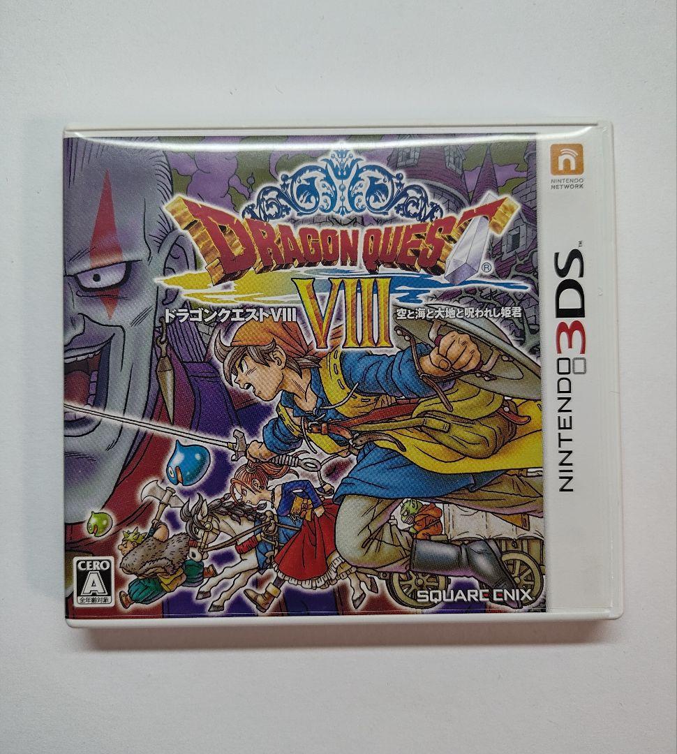 ドラゴンクエスト 4・5・6・7・8・9・11 7本セット DS 3DS