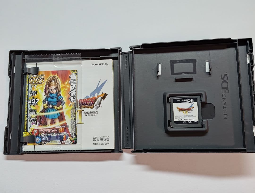 ドラゴンクエスト 4・5・6・7・8・9・11 7本セット DS 3DS