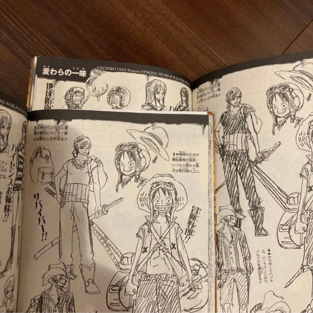 【ONE PIECE】映画特典完全版　12冊セット