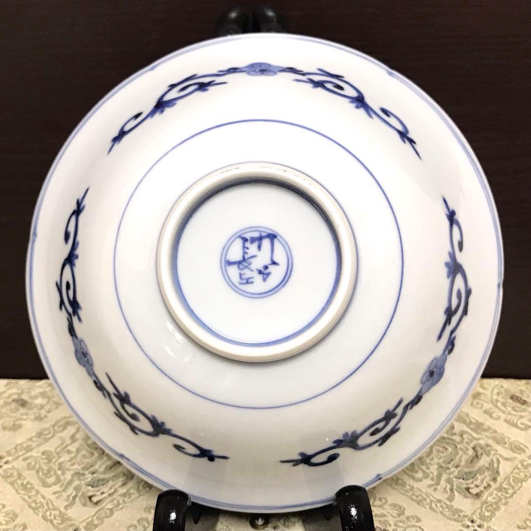 未使用保管品✨九谷焼 宮内庁御用達 長左窯 青華花鳥瑞果文 中鉢 箱入✨山本長左