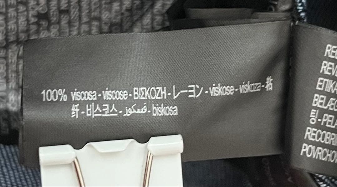 ザラ　フロッキー　ベルベット調ジャケット　S ネイビー　メンズ　春　羽織