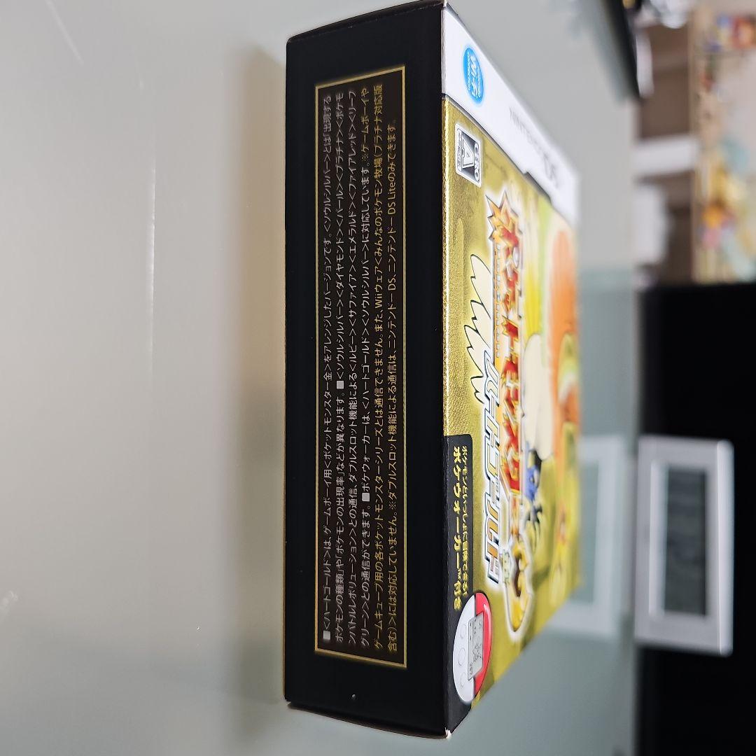 【極美品】ポケットモンスター ハートゴールド　ポケウォーカー未使用