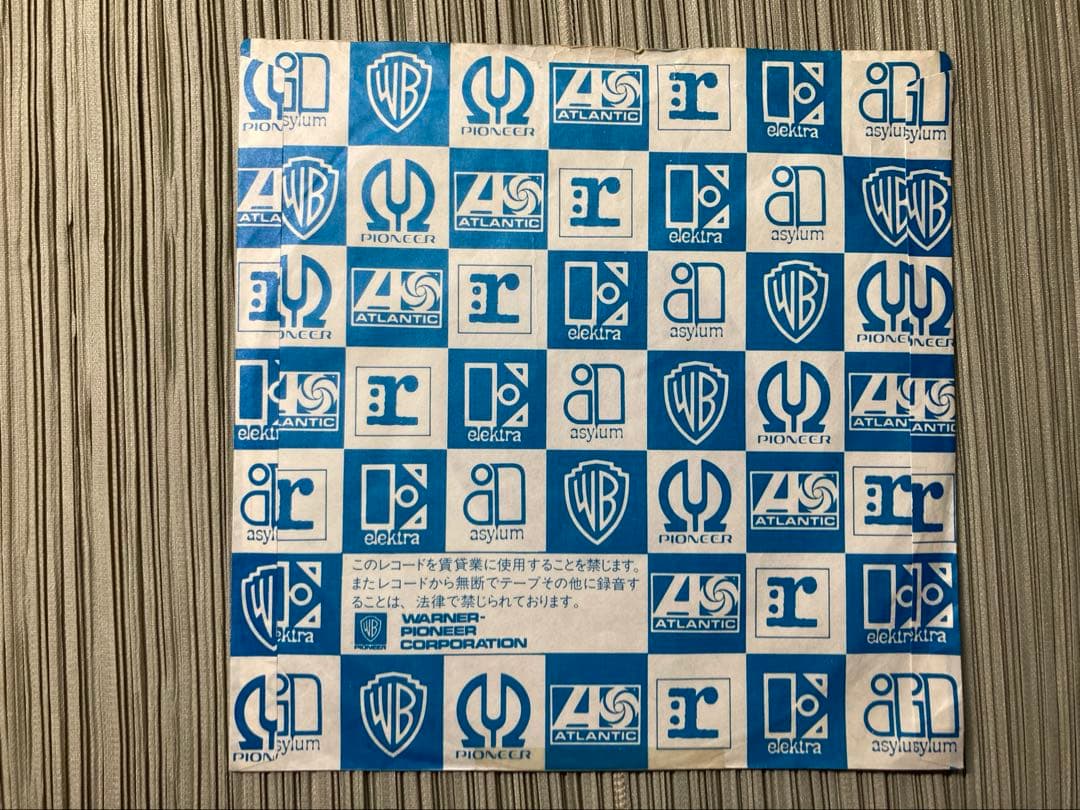 中森明菜スローモーションL-1600超希少幻の別ジャケットプロトタイプレコード