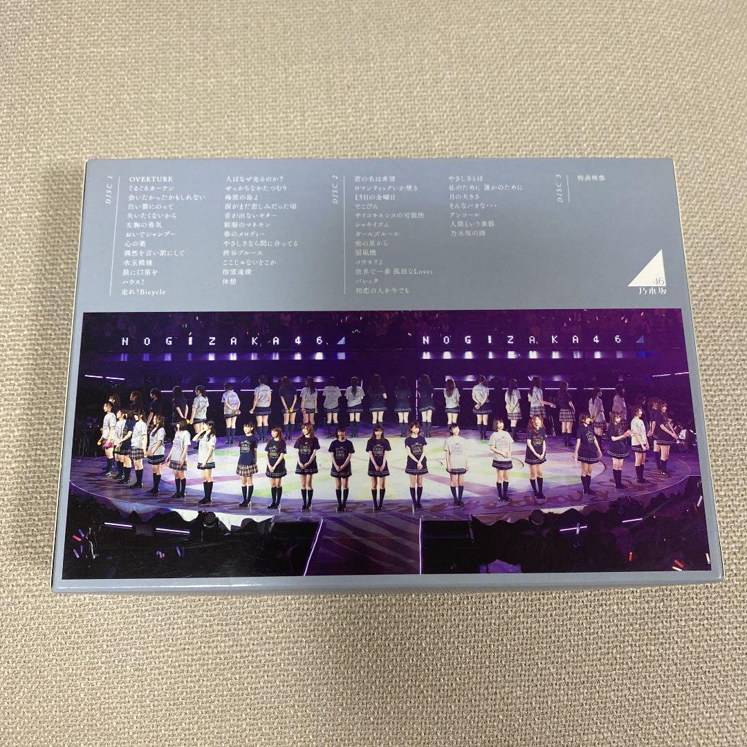 乃木坂ファン　引退品