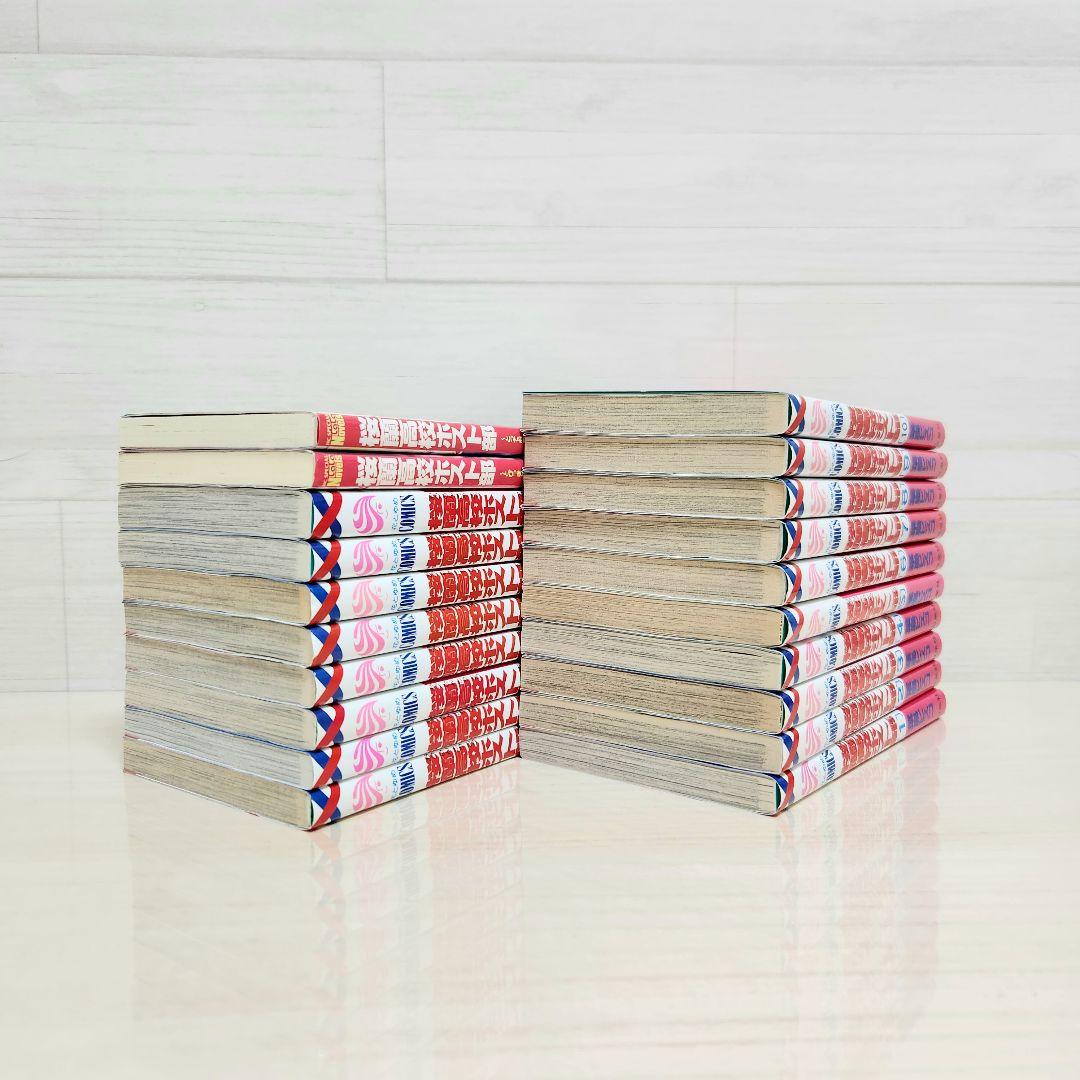 桜蘭高校ホスト部 　1-18巻　全巻セット　葉鳥 ビスコ