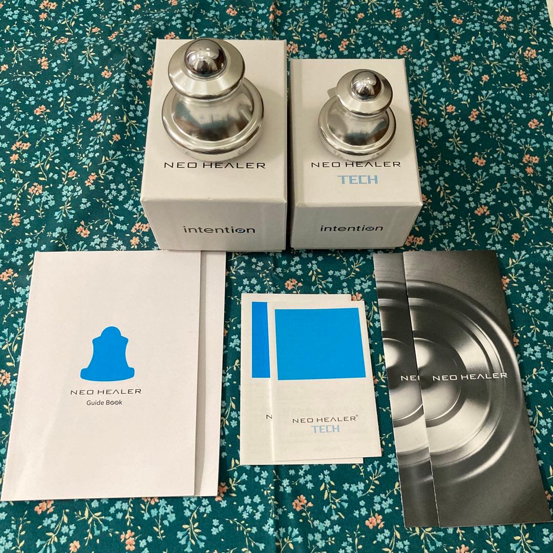 アロアテ　ネオヒーラーテック