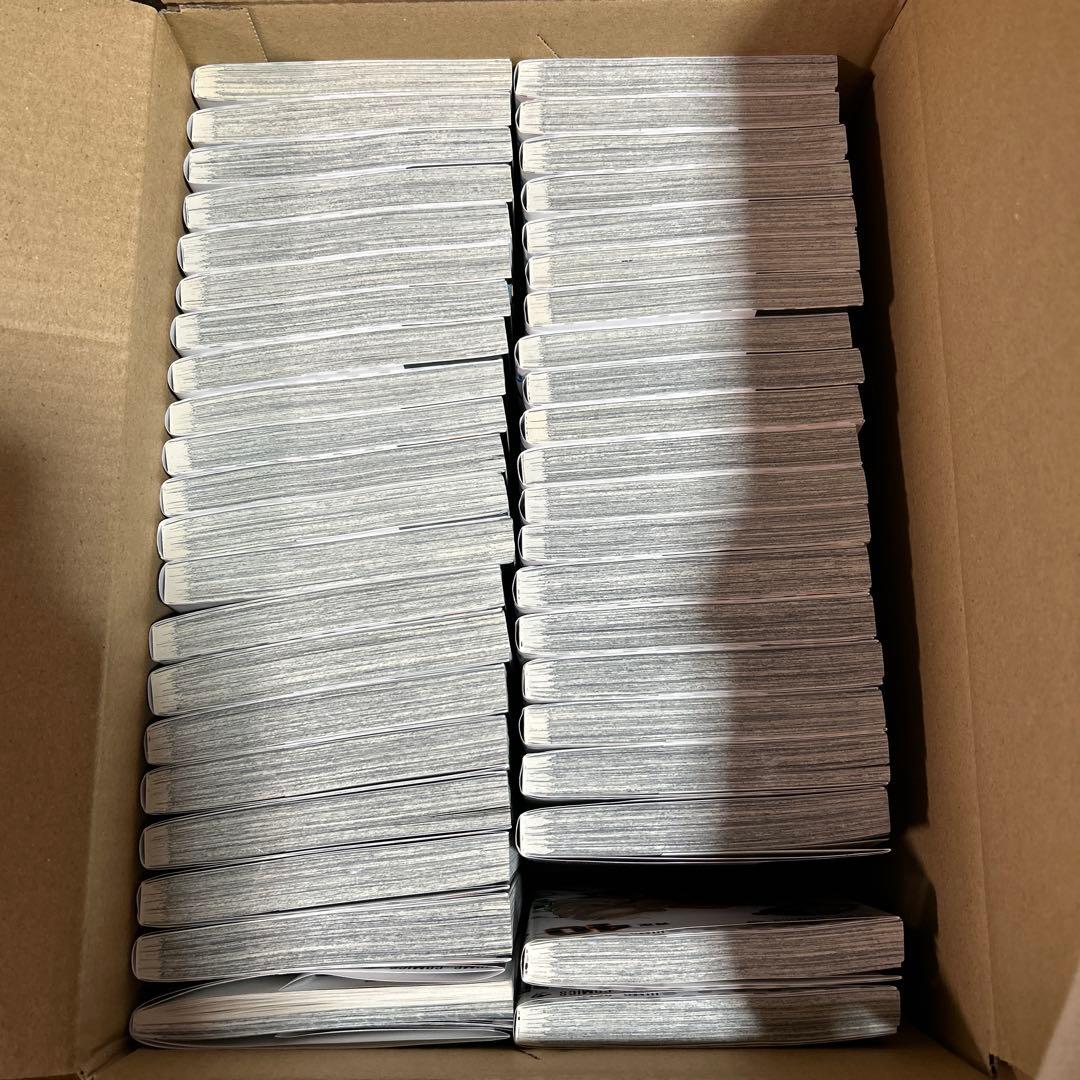 ハイキュー マンガ 1〜41巻 33.5巻