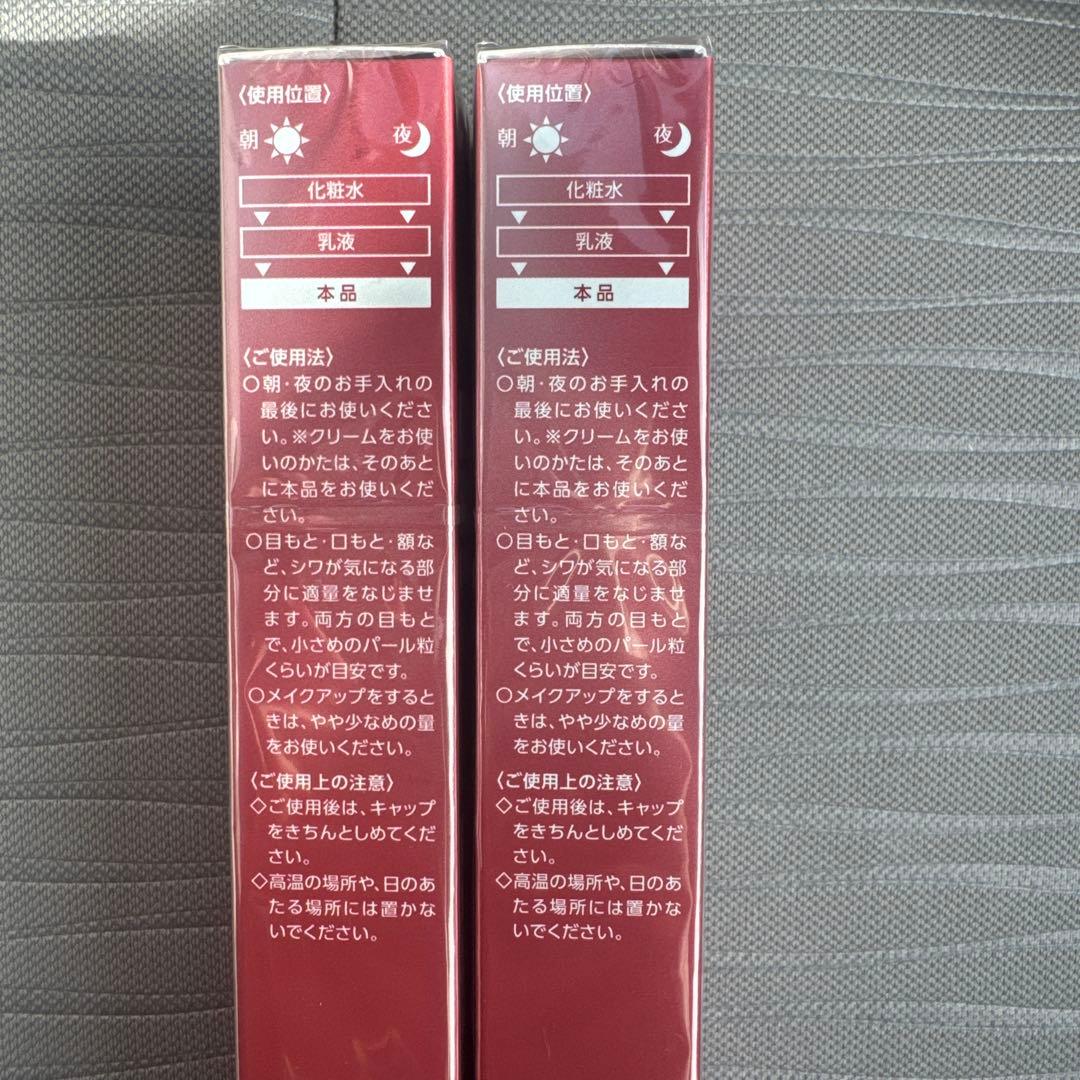 ワンバイコーセー ザリンクレスw