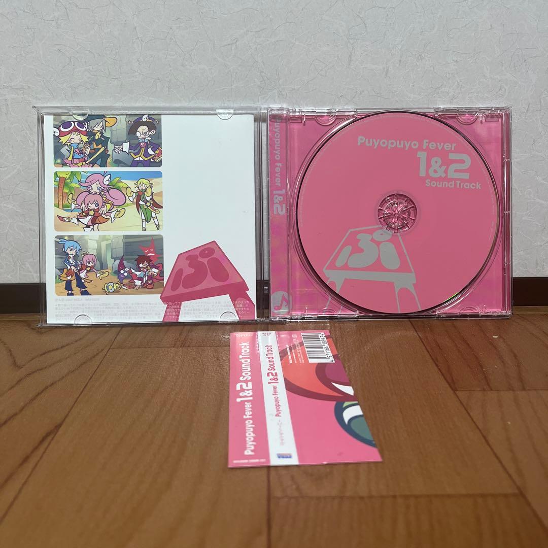 Puyopuyo Fever 1&2 Soundtrack ぷよぷよフィーバー